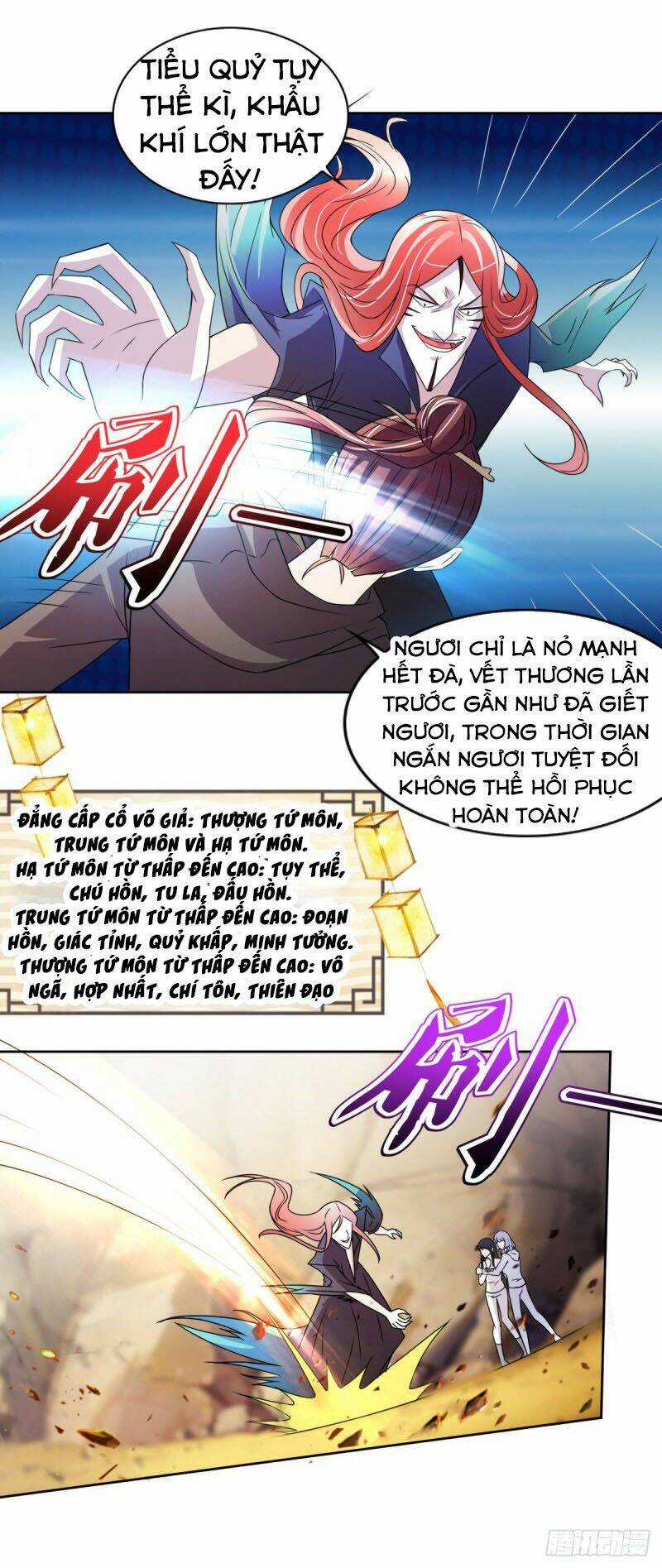 Chí Tôn Toàn Năng Chapter 31 trang 2