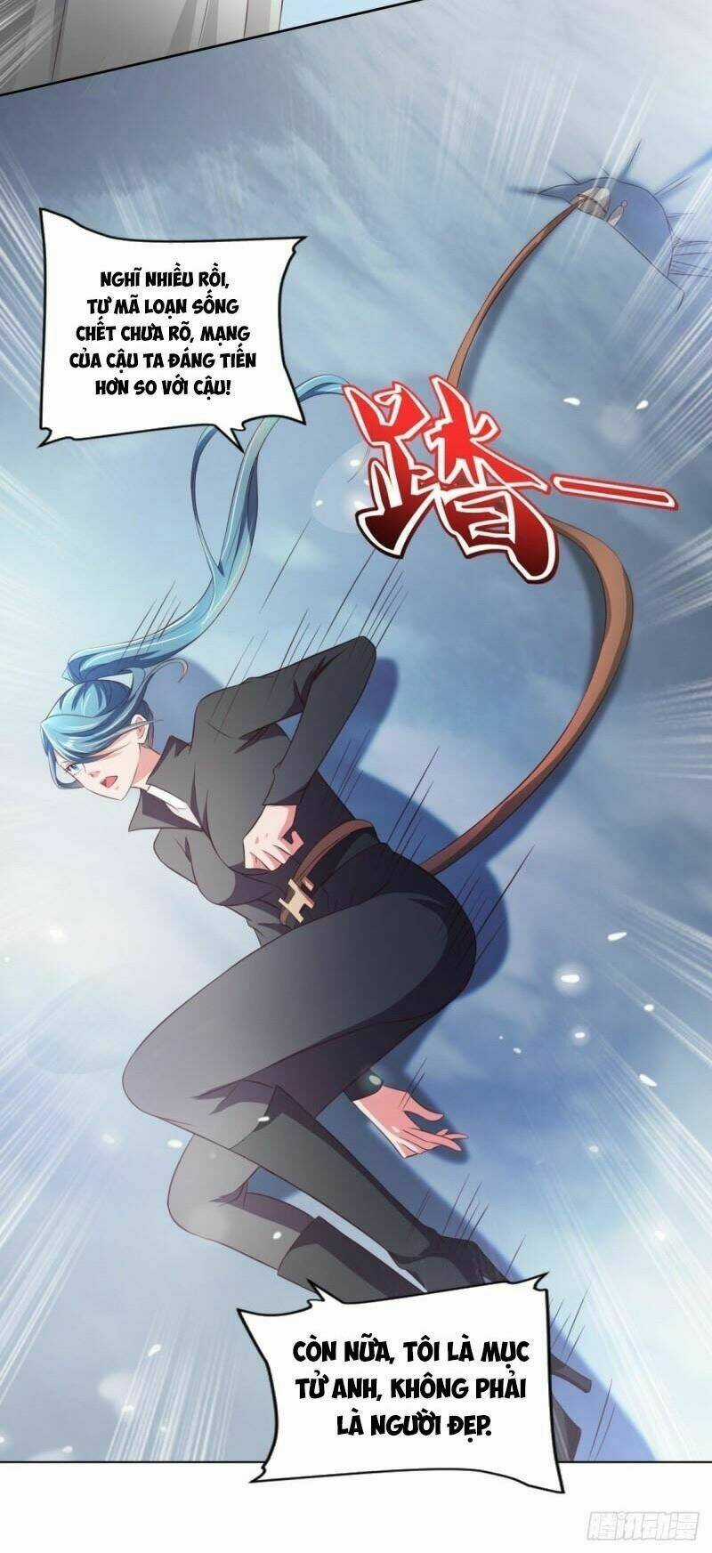 Chí Tôn Toàn Năng Chapter 33 trang 19