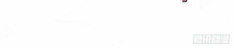 Chí Tôn Toàn Năng Chapter 34 trang 5