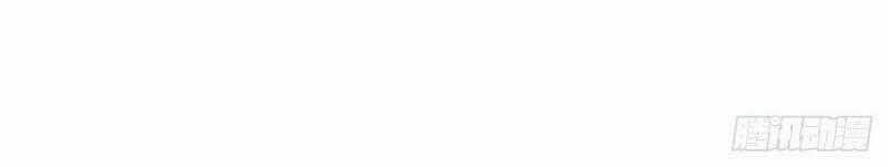 Chí Tôn Toàn Năng Chapter 44 trang 27