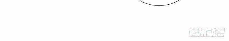 Chí Tôn Toàn Năng Chapter 45 trang 20