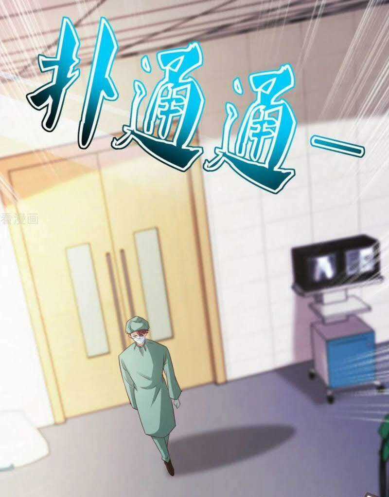 Chí Tôn Toàn Năng Chapter 54 trang 12