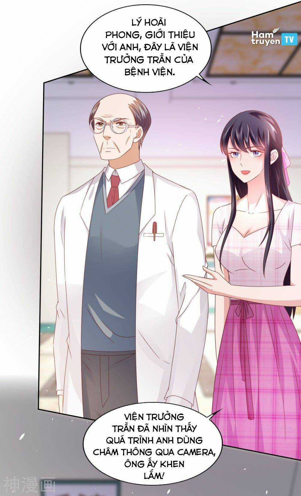 Chí Tôn Toàn Năng Chapter 55 trang 2