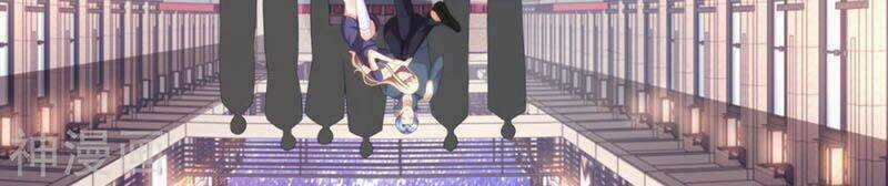 Chí Tôn Toàn Năng Chapter 59 trang 9