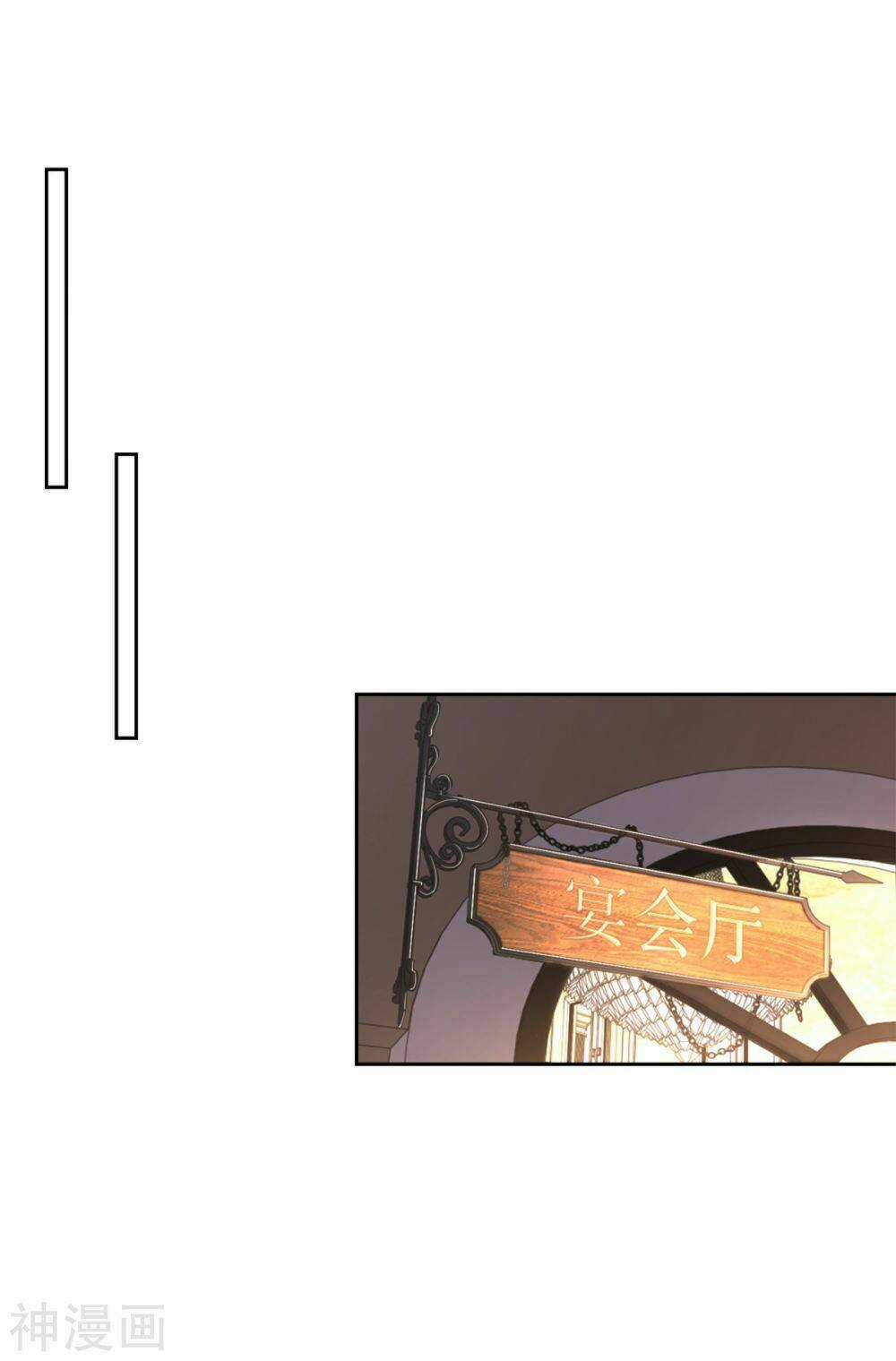 Chí Tôn Toàn Năng Chapter 63 trang 26