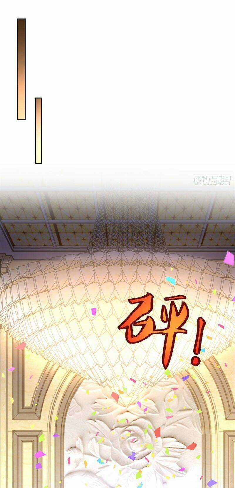 Chí Tôn Toàn Năng Chapter 66 trang 25