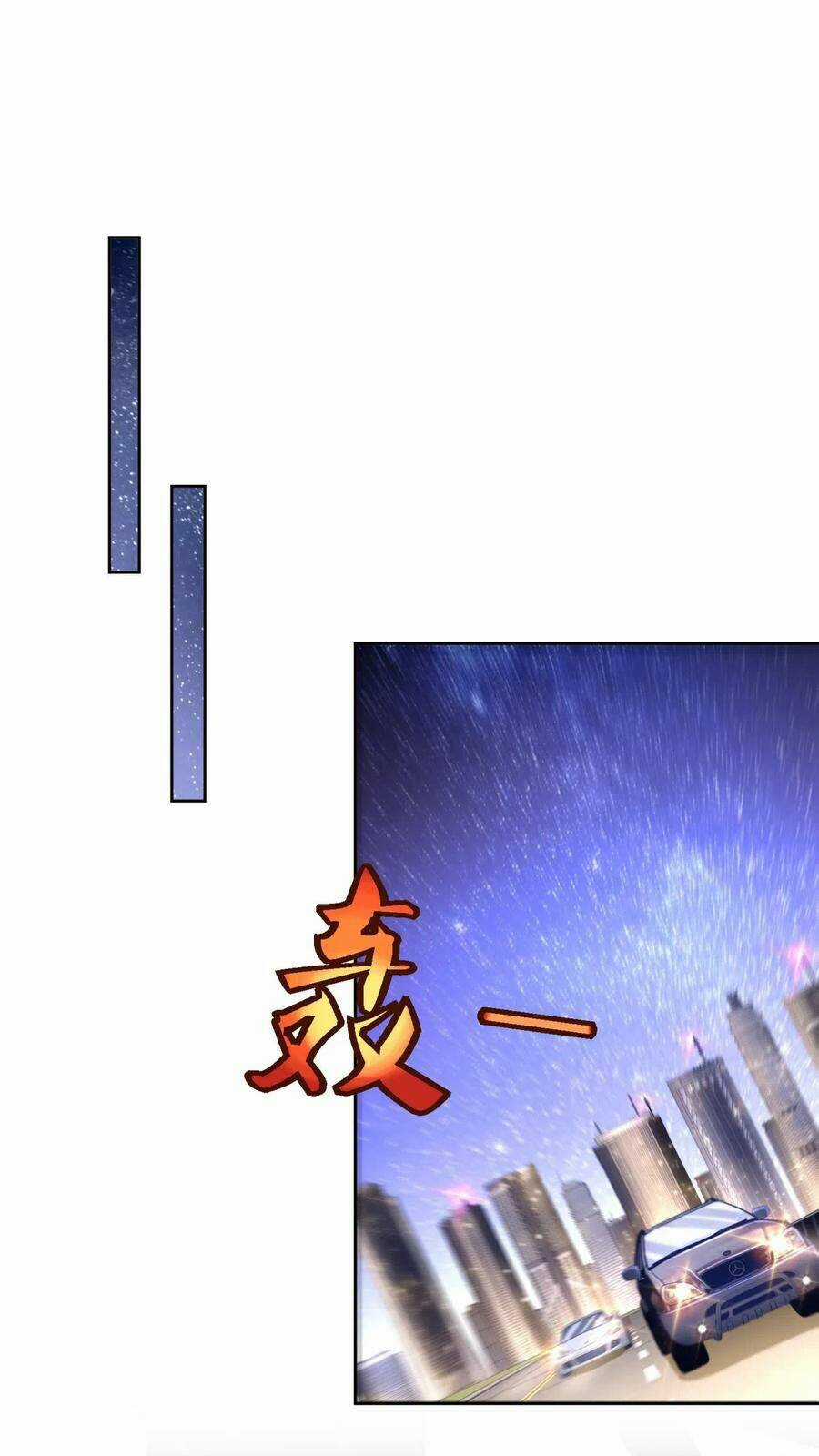 Chí Tôn Toàn Năng Chapter 67 trang 12