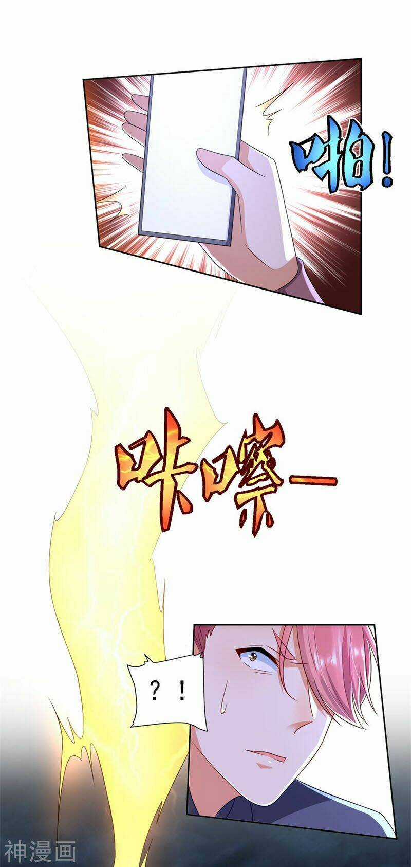 Chí Tôn Toàn Năng Chapter 68 trang 12