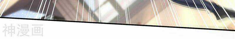 Chí Tôn Toàn Năng Chapter 68 trang 5