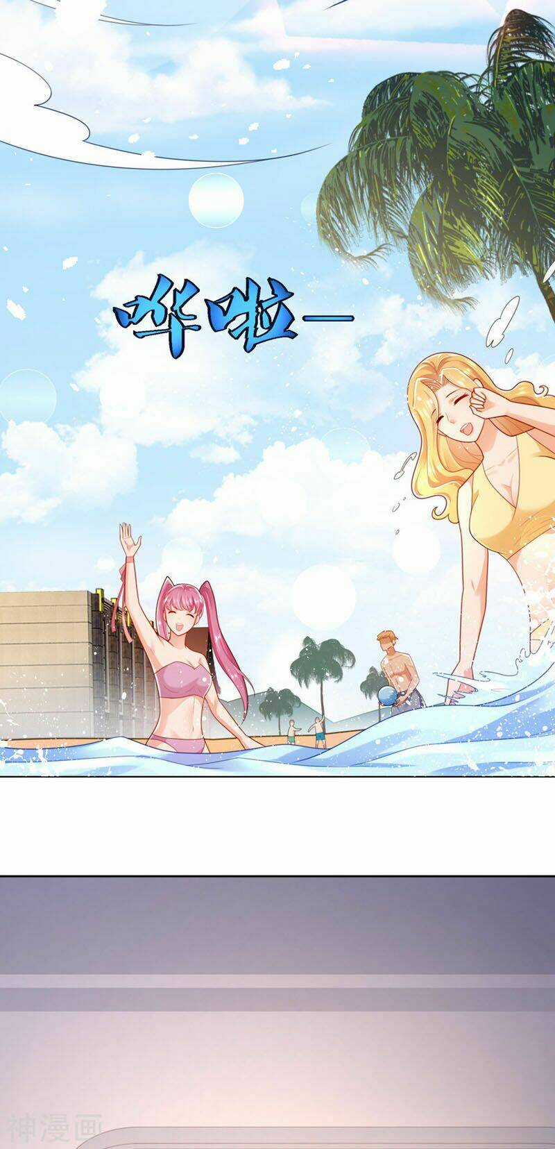 Chí Tôn Toàn Năng Chapter 70 trang 15