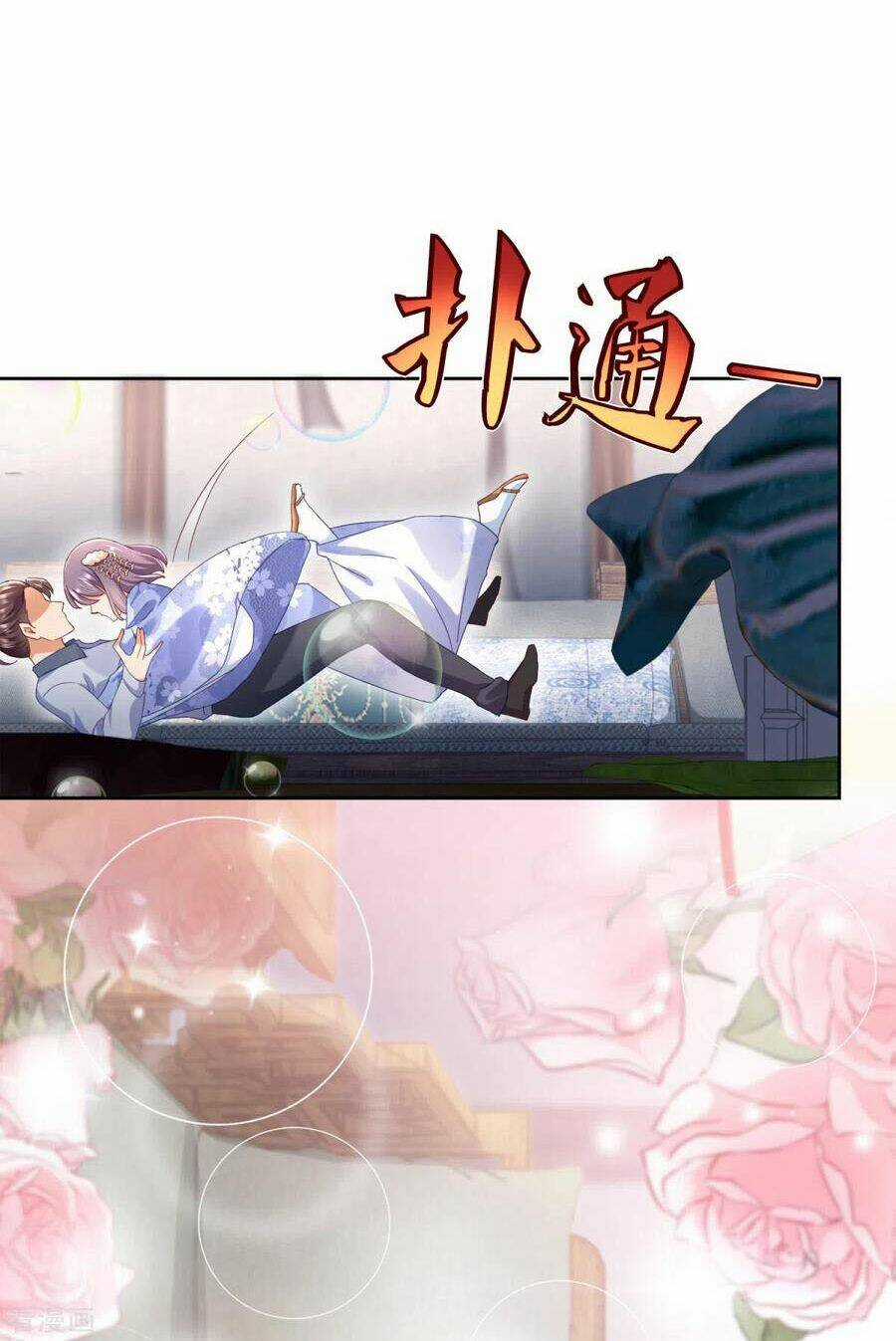 Chí Tôn Toàn Năng Chapter 74 trang 25