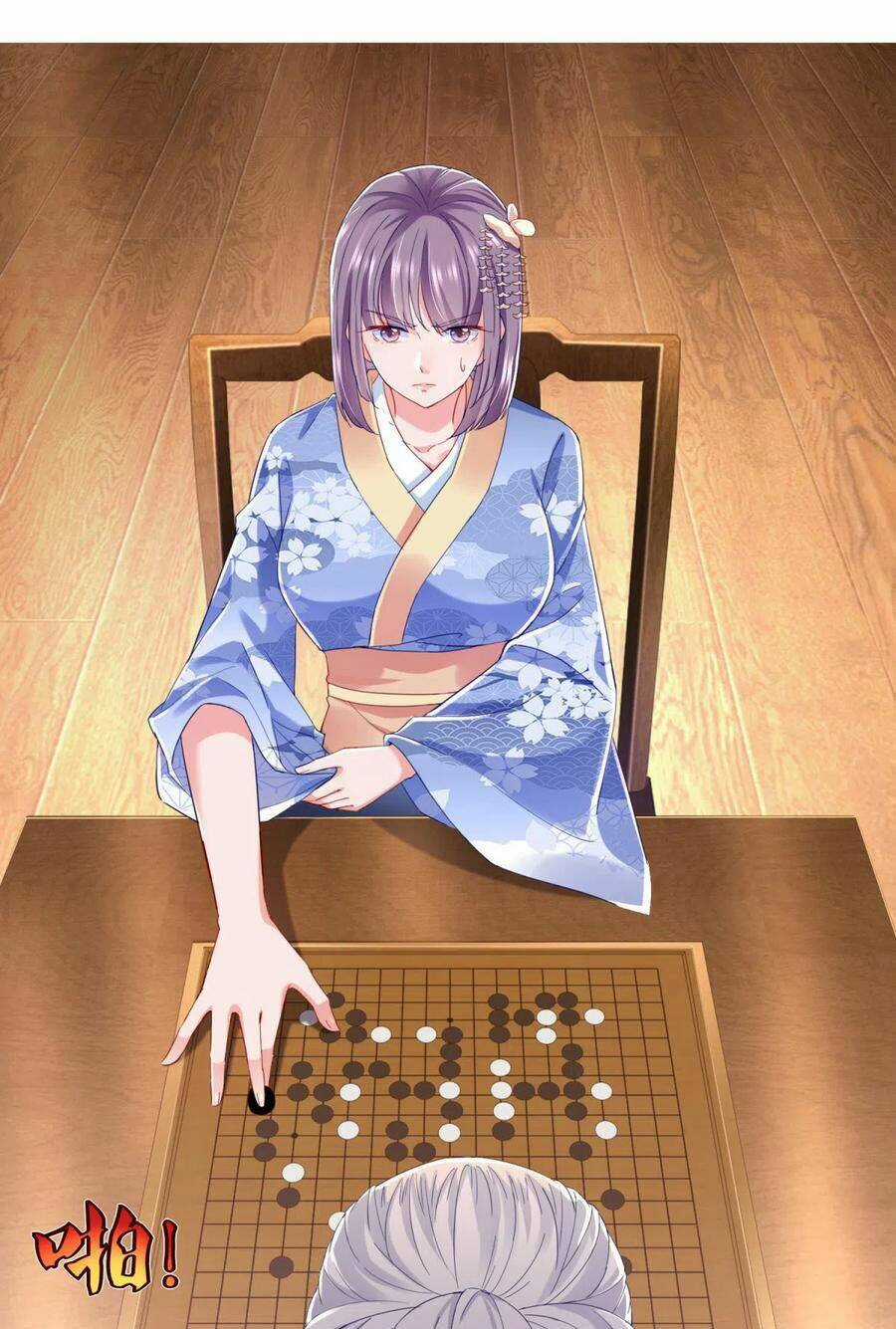 Chí Tôn Toàn Năng Chapter 74 trang 6