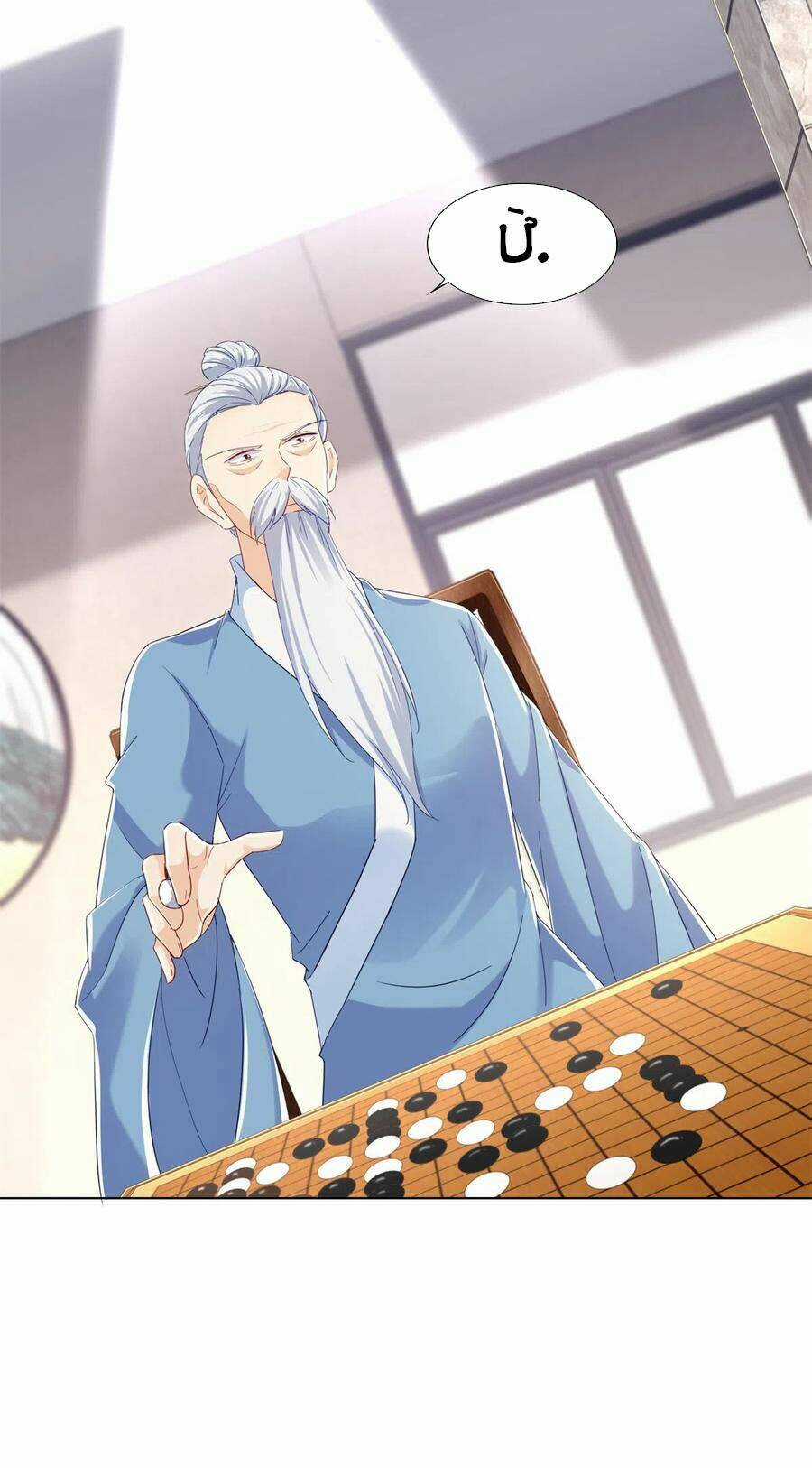 Chí Tôn Toàn Năng Chapter 75 trang 11