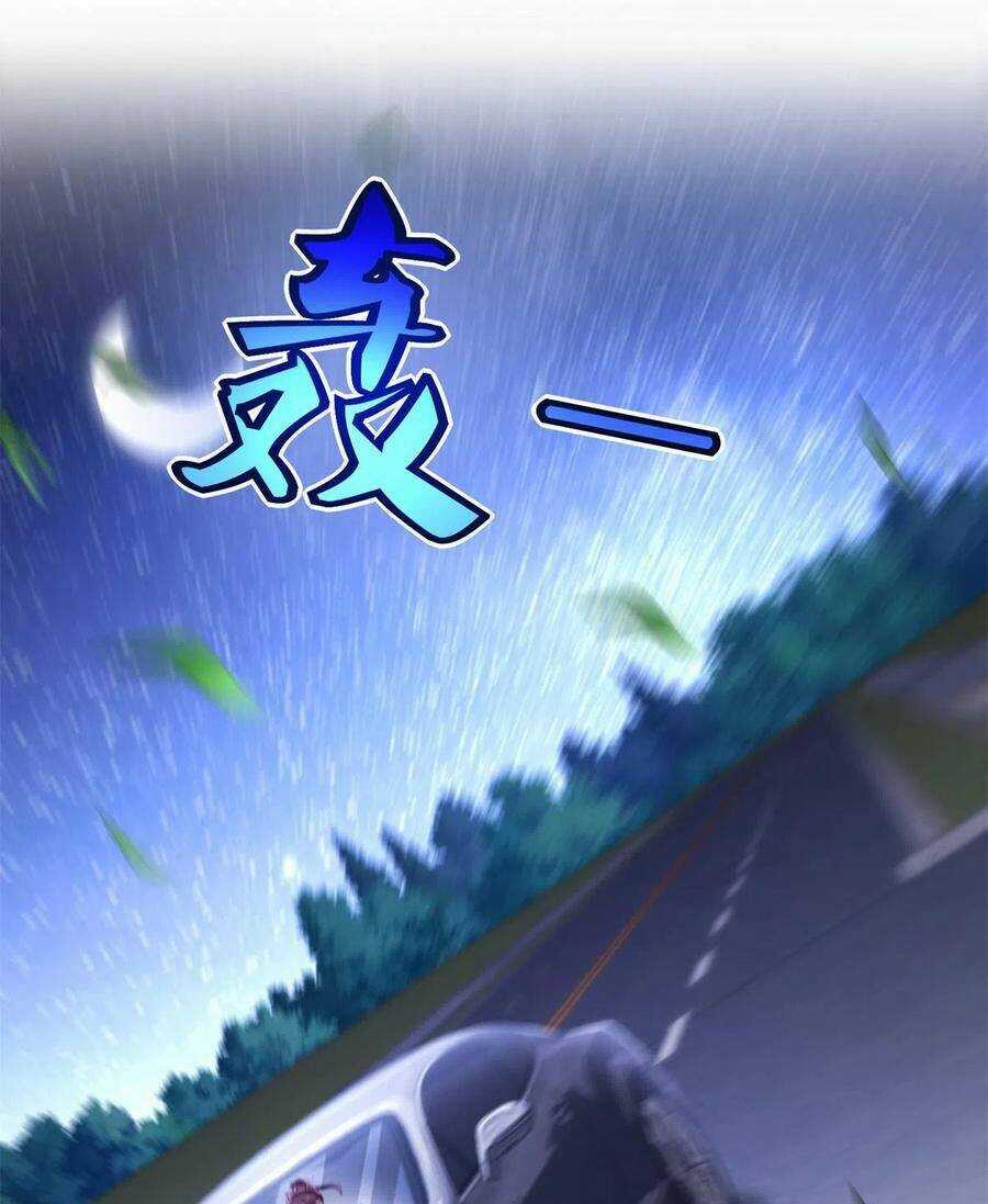 Chí Tôn Toàn Năng Chapter 77 trang 3