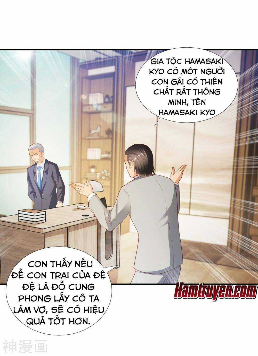 Chí Tôn Toàn Năng Chapter 9 trang 24