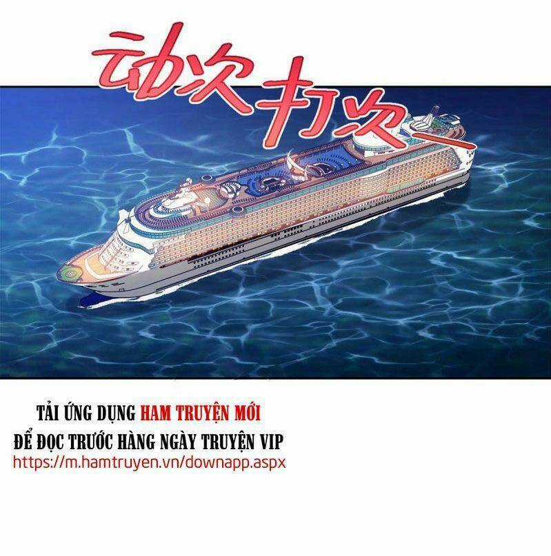 Chí Tôn Toàn Năng Chapter 96 trang 17