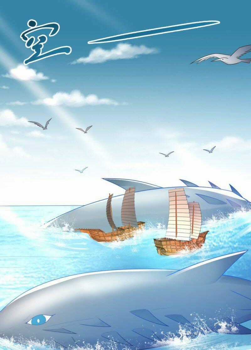 Chí Tôn Trọng Sinh Chapter 105 trang 1