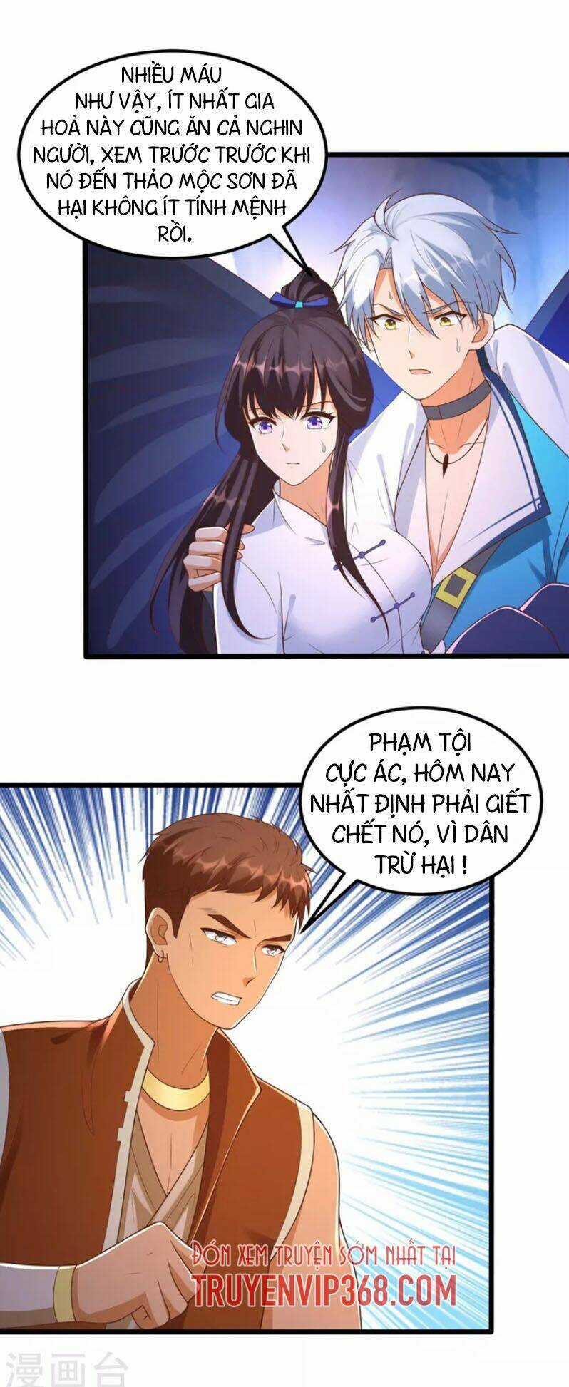 Chí Tôn Trọng Sinh Chapter 177 trang 15
