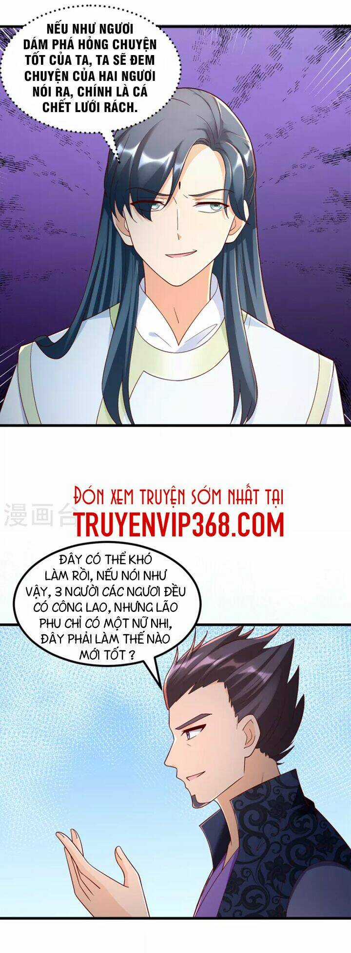 Chí Tôn Trọng Sinh Chapter 181 trang 13