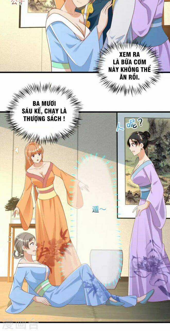 Chí Tôn Trọng Sinh Chapter 182 trang 10