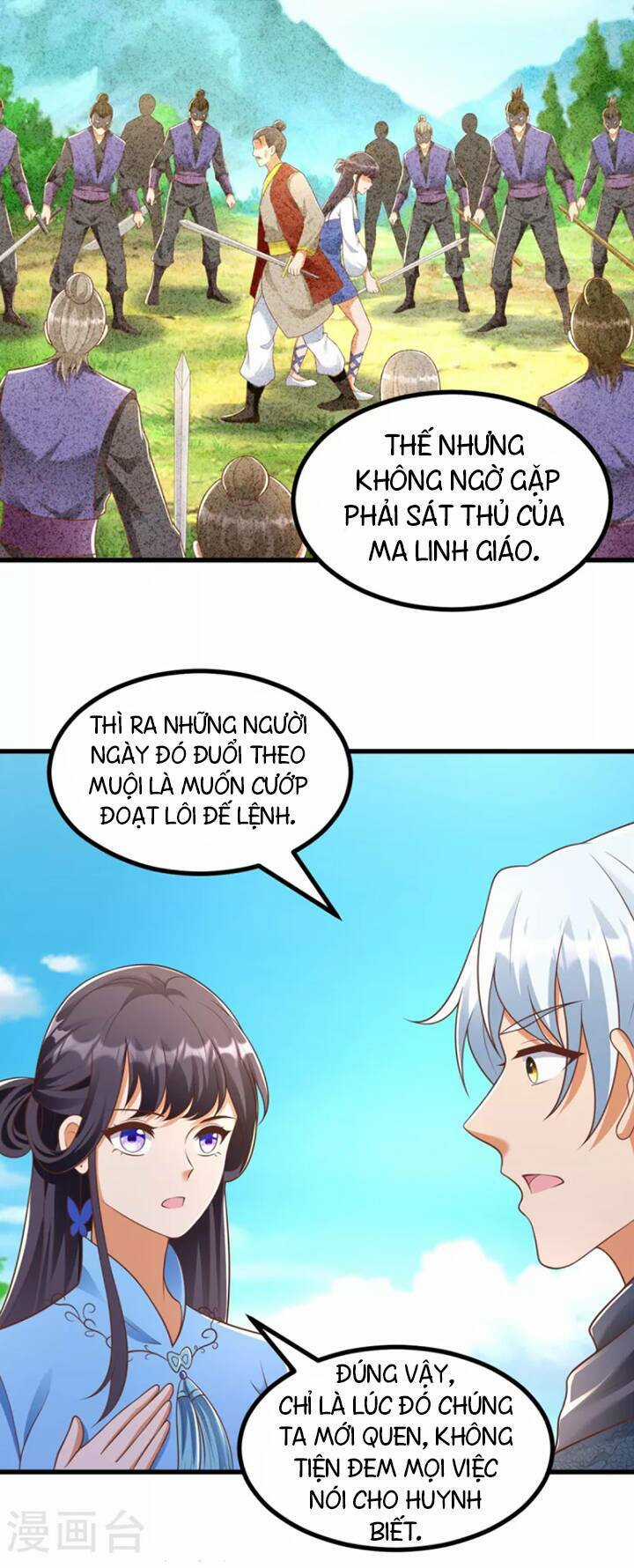 Chí Tôn Trọng Sinh Chapter 184 trang 17