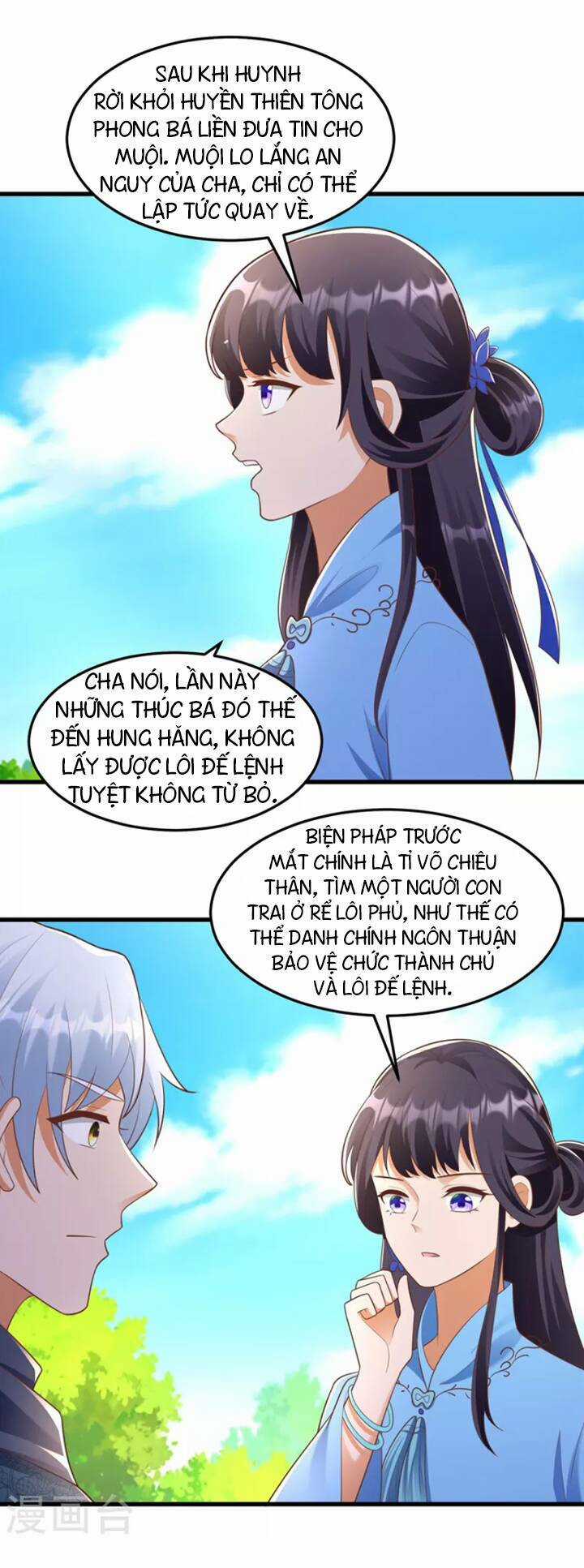 Chí Tôn Trọng Sinh Chapter 184 trang 20