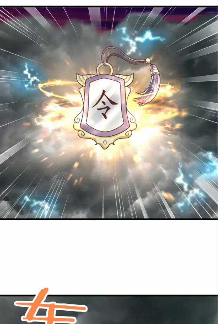 Chí Tôn Trọng Sinh Chapter 188 trang 18