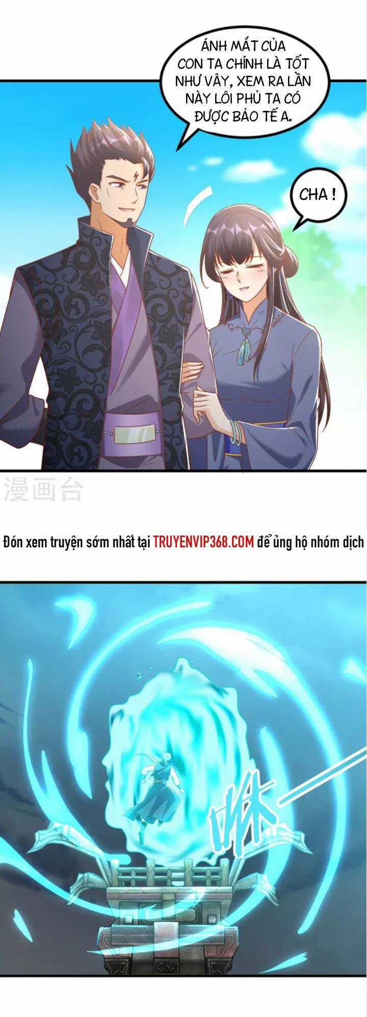 Chí Tôn Trọng Sinh Chapter 189 trang 4