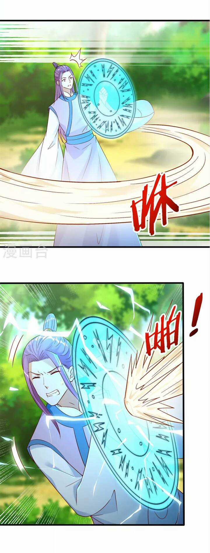 Chí Tôn Trọng Sinh Chapter 191 trang 13