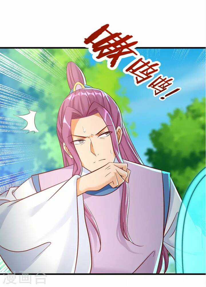 Chí Tôn Trọng Sinh Chapter 191 trang 17