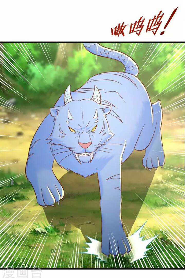 Chí Tôn Trọng Sinh Chapter 191 trang 19