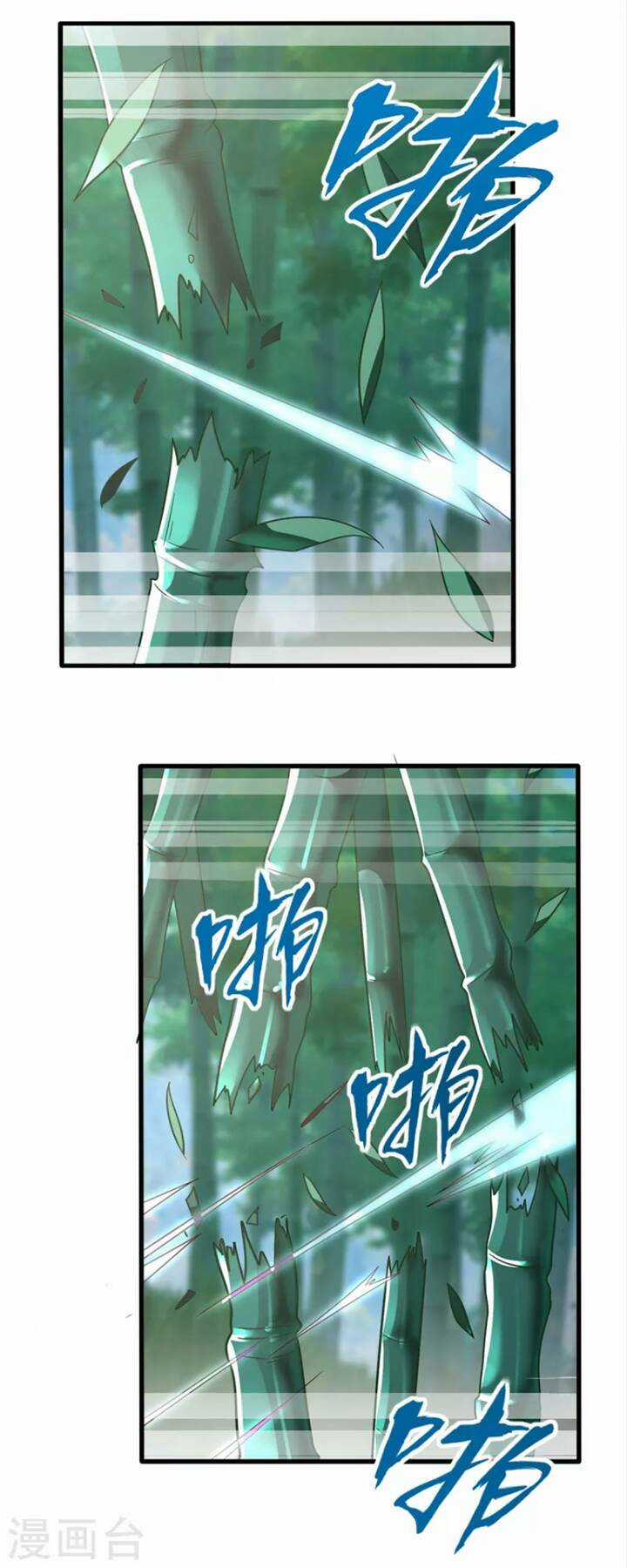 Chí Tôn Trọng Sinh Chapter 191 trang 25