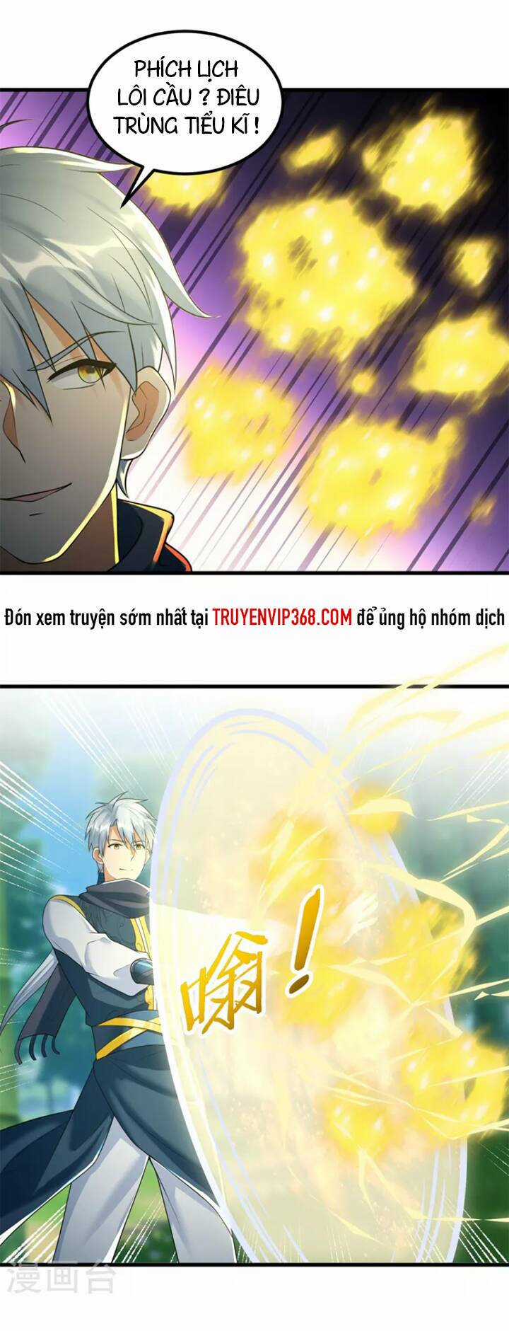 Chí Tôn Trọng Sinh Chapter 192 trang 15