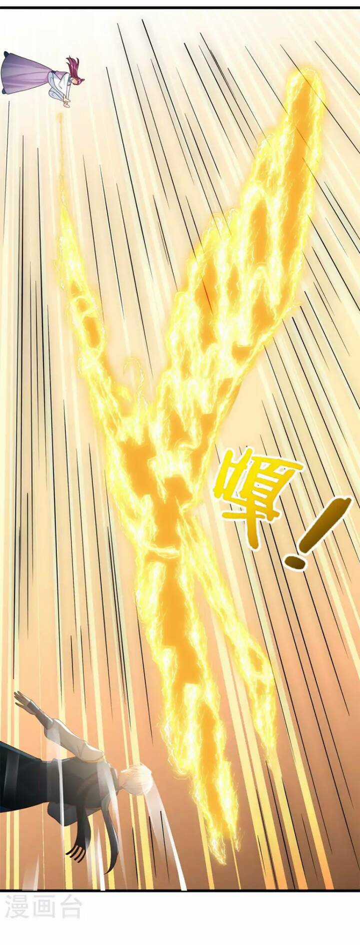 Chí Tôn Trọng Sinh Chapter 192 trang 21