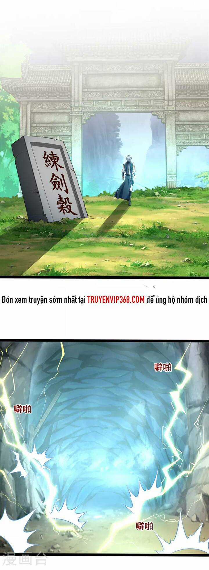 Chí Tôn Trọng Sinh Chapter 194 trang 17