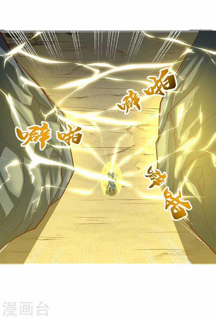 Chí Tôn Trọng Sinh Chapter 194 trang 25