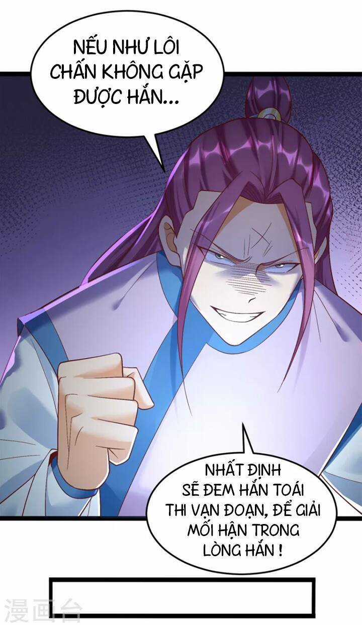 Chí Tôn Trọng Sinh Chapter 194 trang 7