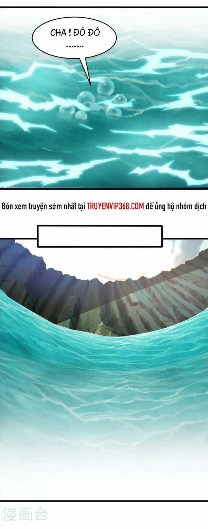 Chí Tôn Trọng Sinh Chapter 195 trang 19