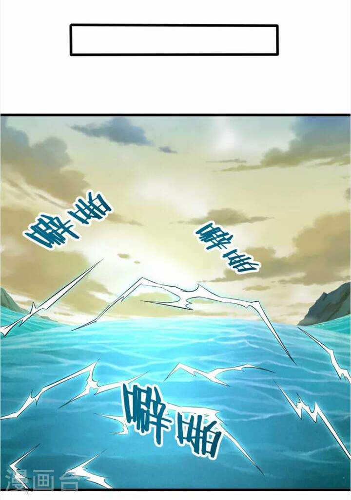 Chí Tôn Trọng Sinh Chapter 195 trang 9