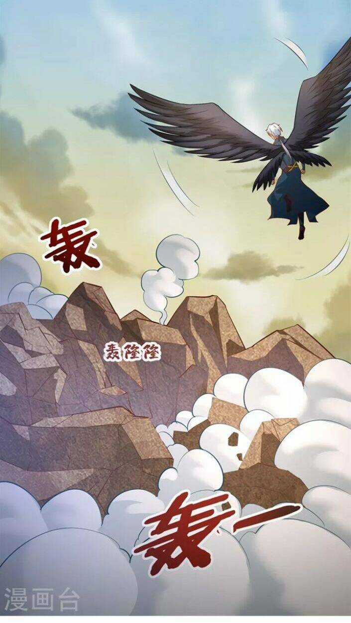 Chí Tôn Trọng Sinh Chapter 197 trang 21