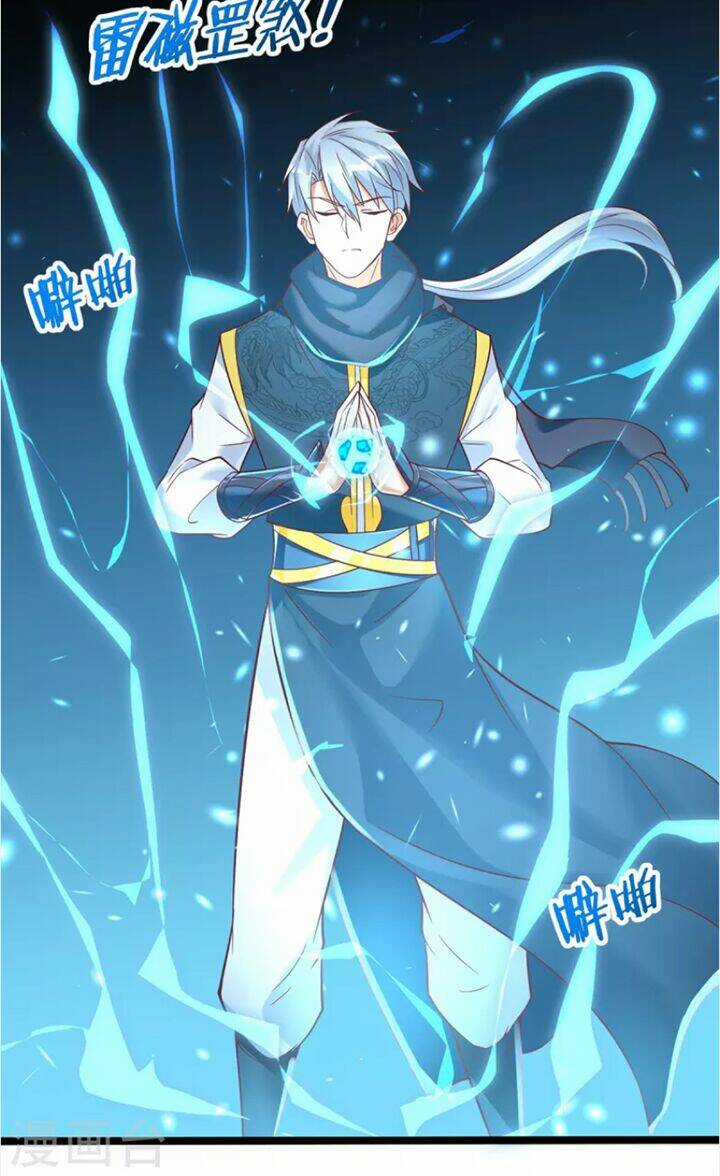 Chí Tôn Trọng Sinh Chapter 198 trang 19