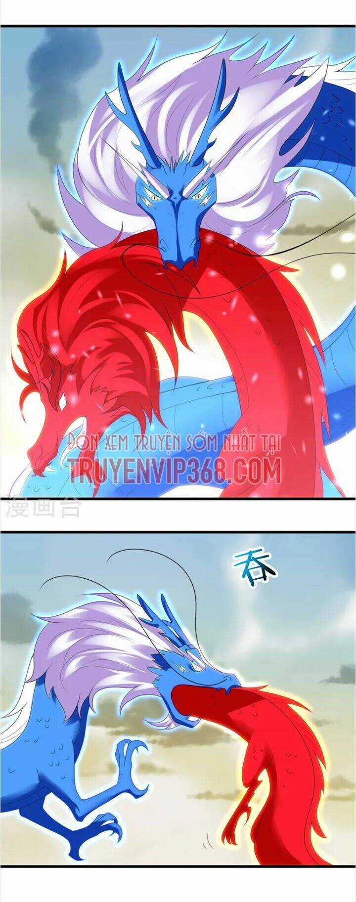 Chí Tôn Trọng Sinh Chapter 198 trang 26