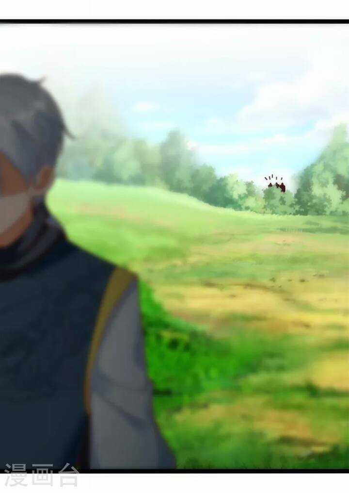 Chí Tôn Trọng Sinh Chapter 200 trang 4