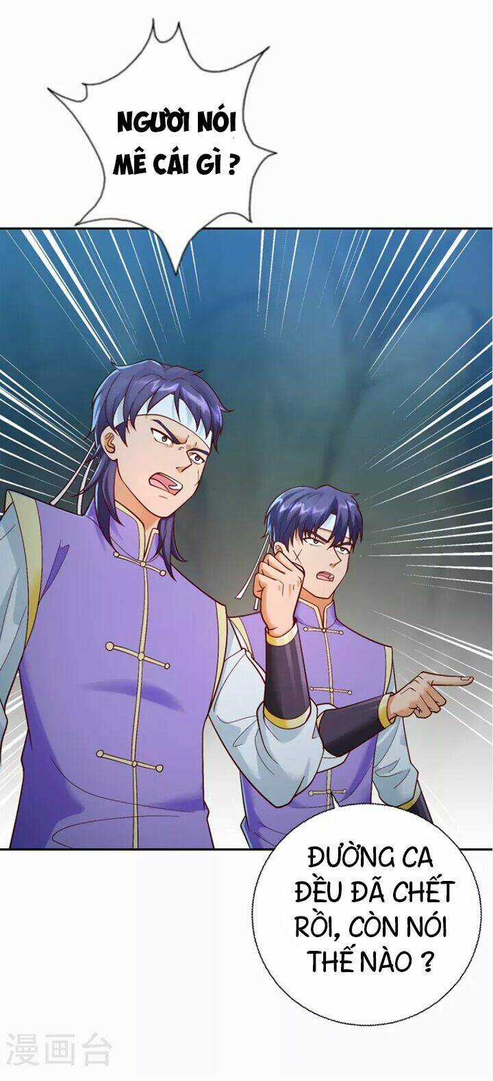 Chí Tôn Trọng Sinh Chapter 201 trang 26