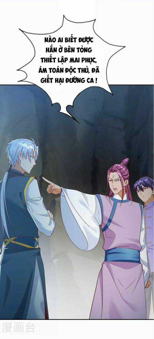 Chí Tôn Trọng Sinh Chapter 201 trang 4