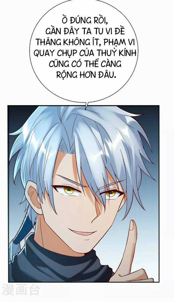 Chí Tôn Trọng Sinh Chapter 202 trang 5