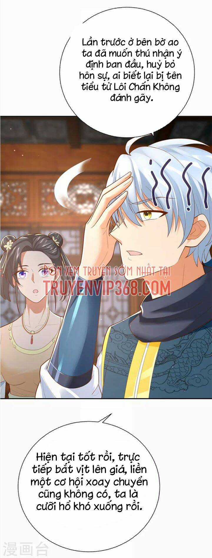 Chí Tôn Trọng Sinh Chapter 203 trang 10