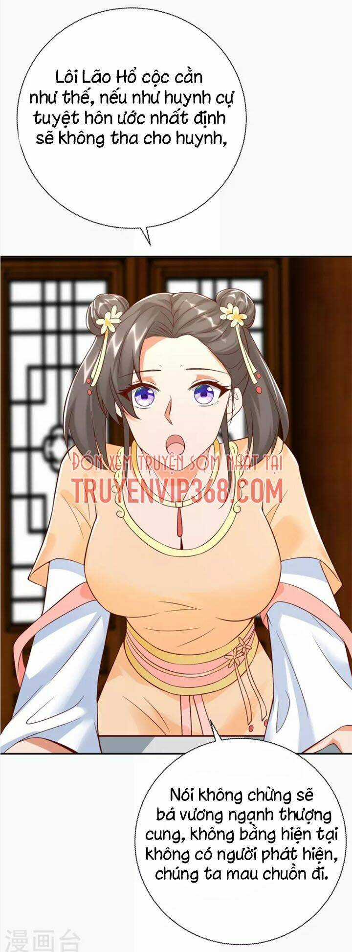 Chí Tôn Trọng Sinh Chapter 203 trang 21