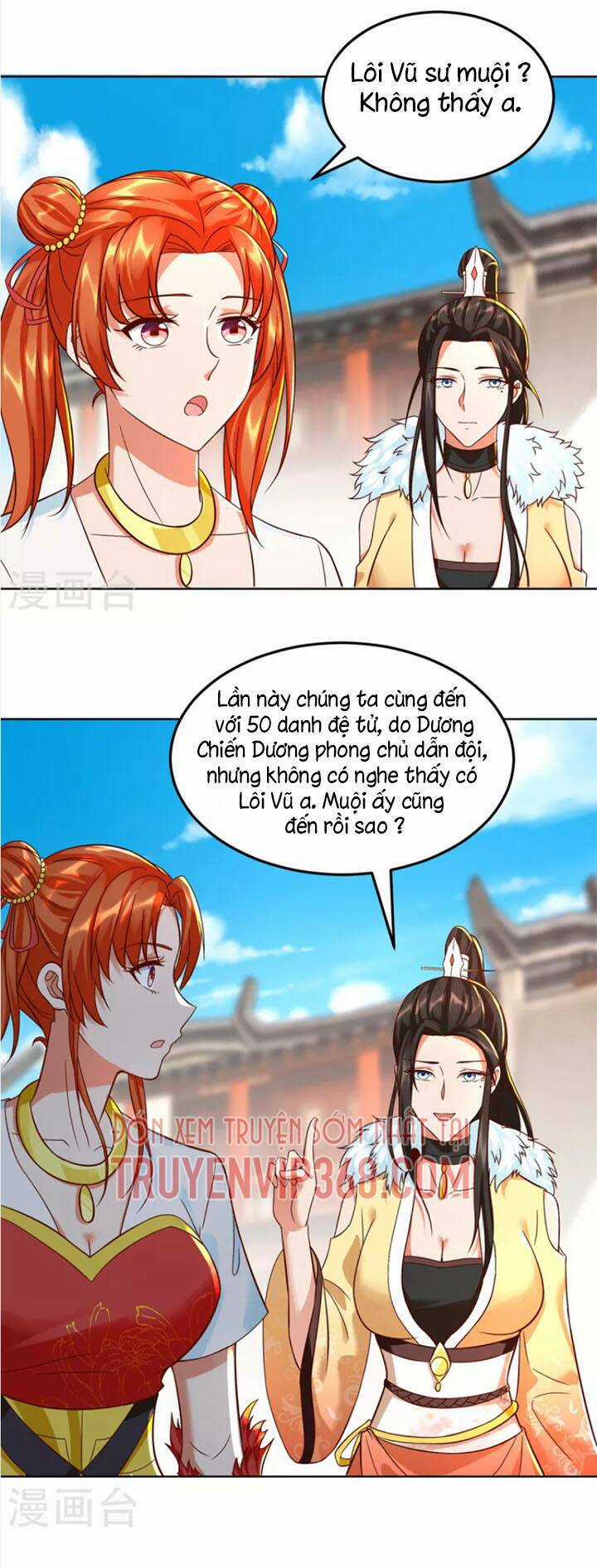 Chí Tôn Trọng Sinh Chapter 205 trang 12