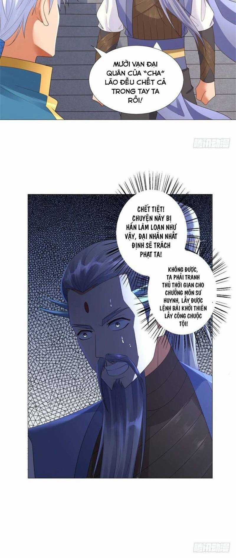 Chí Tôn Trọng Sinh Chapter 22 trang 17